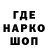 Alpha PVP СК КРИС TER TERO