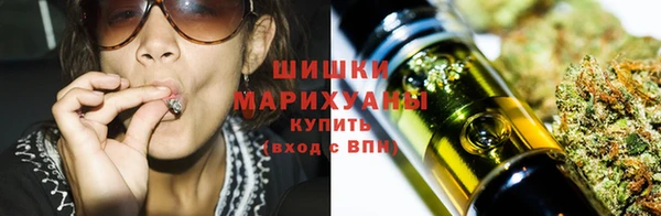 бутик Горно-Алтайск