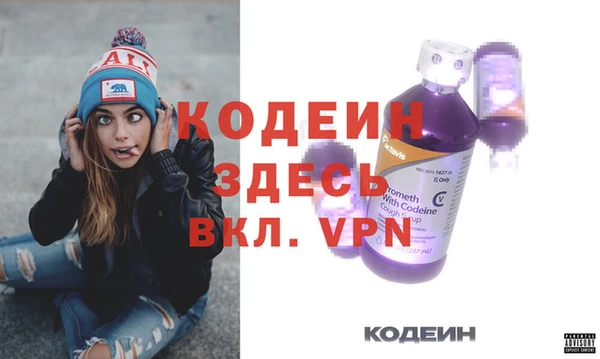 mdma Горнозаводск