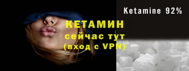 mdma Горнозаводск