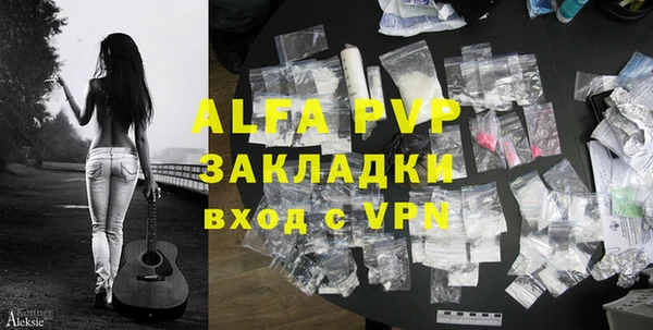 mdma Горнозаводск