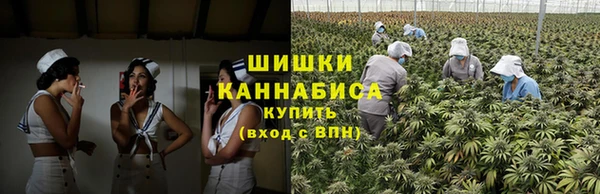 бутик Горно-Алтайск