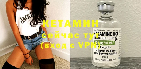 mdma Горнозаводск