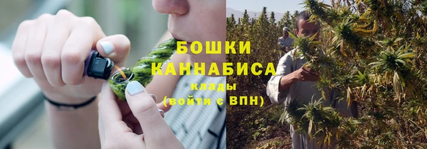 бутик Горно-Алтайск