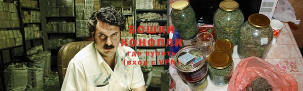 бутик Горно-Алтайск